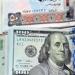 تراجع سعر الدولار في البنوك المصرية يعزز مؤشرات الاستقرار المالي تدريجيًا