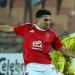 الاهلي يُعيد فتح ملف تجديد عقد كوكا مع نهاية الموسم الجاري