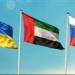 بـ وساطة إماراتية.. تبادل مئات الأسرى بين روسيا وأوكرانيا