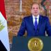حزب "المصريين": كلمة الرئيس السيسي في ذكرى تحرير سيناء وثيقة سياسية واستراتيجية شاملة