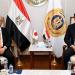 اليابان ترغب في توسيع استثماراتها وزيادة التعاون الاقتصادي مع مصر