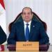 الرئيس السيسي: الدولة تستهدف استصلاح 4.5 مليون فدان لزيادة الرقعة الزراعية