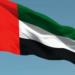 خروج الإمارات من أوبك و "أوبك+" يدخل حيز التنفيذ