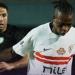 الجزيرى وشيكو بانزا على مقاعد بدلاء الزمالك أمام الأهلى