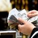 سعر الريال السعودي مقابل الجنيه اليوم الجمعة 1 مايو 2026 (تحديث مباشر)