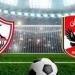 مباراة الستة الأشهر.. تاريخ مواجهات الأهلى والزمالك فى مايو قبل لقاء الليلة