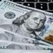 سعر الدولار مقابل الجنيه المصري اليوم الجمعة 1 مايو 2026