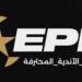 رابطة الأندية تعلن موعد الجولة الأخيرة بالدورى المصرى الأربعاء المقبل
