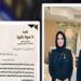 لتعزيز الرعاية الصحية العاجلة.. مروة حلاوة تبحث مع وزير التعليم العالي سرعة تشغيل طوارئ المستشفى الجامعي