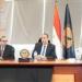 الرقابة المالية: استفادة 1.9 مليون سيدة من برامج التمويل للمشروعات الصغيرة لعام 2025