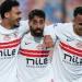 الزمالك يدخل معسكرا مغلقا اليوم استعدادا لمواجهة سموحة فى الدورى