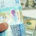 سعر الدينار الكويتي مقابل الجنيه المصري في البنوك المصرية