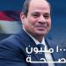 من "100 مليون صحة" إلى التأمين الشامل.. الأرقام توثق طفرة الرعاية الطبية بالجمهورية الجديدة