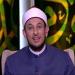 رمضان عبدالمعز: النجاة يوم القيامة مرهونة بالتقوى