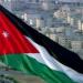 الأردن يطلق خطة طاقة شاملة للتوسع فى الغاز والهيدروجين الأخضر