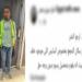 يفرضوت إتاوات.. القبض على 4 أشخاص يمارسون البلطجة بالتجمع