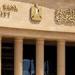 «المركزي المصري» يقلّص العمر الافتراضي لعملة 10 جنيهات البوليمر بسبب كثافة التداول