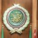 الجامعة العربية تنظم دورة دبلوماسية في جزر القمر بهدف تعزيز القدرات وتوسيع التعاون