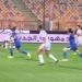 التعادل السلبى يحسم الشوط الأول بين سموحة والزمالك