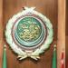 الجامعة العربية: التوترات الإقليمية تضاعف تحديات الأمن الغذائى