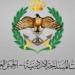 القوات المسلحة الأردنية: إحباط 156 محاولة تسلل وتهريب وضبط 9.2 مليون حبة كبتاجون