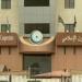 تغطية موسم الحج.. "إذاعات العالم الإسلامي" والتليفزيون السعودي يتأهبان إعلاميا