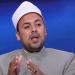 عبدالله سلامة: التراحم قيمة أساسية في الإسلام تشمل البشر والحيوان والطبيعة (فيديو)