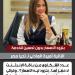 أميرة العادلي تهاجم قرار ارتفاع أسعار خدمات الإتصالات خلال بود كاست تحيا مصر: لماذا ترتفع الأسعار دون تحسين جودة الخدمة؟