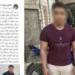 اعترض على صوت دراجته المزعج.. ضبط طالب اعتدى على شاب بسلاح أبيض في شبرا
