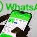 واتساب يختبر طرح نسخة WhatsApp Plus مدفوعة لمستخدمى iOS بمزايا حصرية