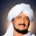 النائب مجدي الحسيني: زيارة الرئيس السيسي للإمارات وعُمان تؤكد قوة التلاحم العربي وتكشف زيف مخططات الإخوان للوقيعة بين الأشقاء