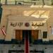 دورة تدريبية لمعاوني النيابة الإدارية الجدد حول القيم والتقاليد القضائية بالقاهرة الجديدة