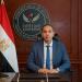 لتعزيز دورها التنموي.."الرقابة المالية" تعدّل بعض ضوابط صناديق الاستثمار الخيرية المفتوحة