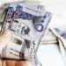 أسعار الريال السعودي في البنوك المصرية اليوم الإثنين 11 مايو 2026