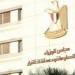 الوزراء: 3.7% نسبة مساهمة السياحة في الناتج المحلي الإجمالي خلال 2024/ 2025