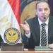 رئيس “الرقابة المالية ” يترأس اجتماعات لجنة (GEMC) بالمنظمة الدولية لهيئات الأوراق المالية (أيوسكو-IOSCO)