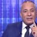 أحمد موسى: مصر لن تتخلى عن حقوقها التاريخية في مياه النيل