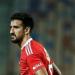 موقف الأهلي من رحيل محمد علي بن رمضان في الصيف