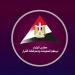 "الوزراء": 1.2 مليار شاب من الدول النامية على أعتاب سوق العمل في السنوات المقبلة