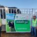 خلال عيد الأضحى ... 50 ألف كيلو لحوم أضاحى و50 عجل بلدى للأسر الاولى بالرعاية بالشرقية