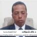 خالد شنيكات: واشنطن وبكين تعيدان ترتيب العلاقات وسط ملفات دولية شائكة