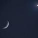 القمر مش موجود فى سماء الليل.. اعرف مرحلته ونسبة إضاءته