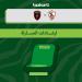 تذكرتي تعلن قواعد وإرشادات مباراة الزمالك واتحاد العاصمة بنهائي الكونفدرالية