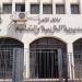 تعليم القاهرة يعلن الطوارئ لبدء امتحانات النقل غدًا.. غرف عمليات للمتابعة لحظة بلحظة