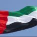 الإمارات ترفض اتهامات إيران