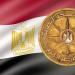 القوات المسلحة تعلن آليات صرف تعويضات أسر شهداء ومصابي الحروب السابقة