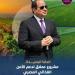 الدلتا الجديدة... مشروع عملاق لدعم الأمن الغذائي المصري (انفوجراف)