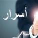 “نفسك تنجح”.. أسرار الناجحين في 6 عادات يومية اكتشفها الآن !