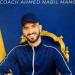 لاڤيينا يعلن تجديد عقد أحمد نبيل مانجا مديرا فنيا للفريق بالموسم المقبل