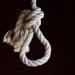 متى تصل عقوبات جرائم المخدرات للإعدام في القانون المصري 2026؟